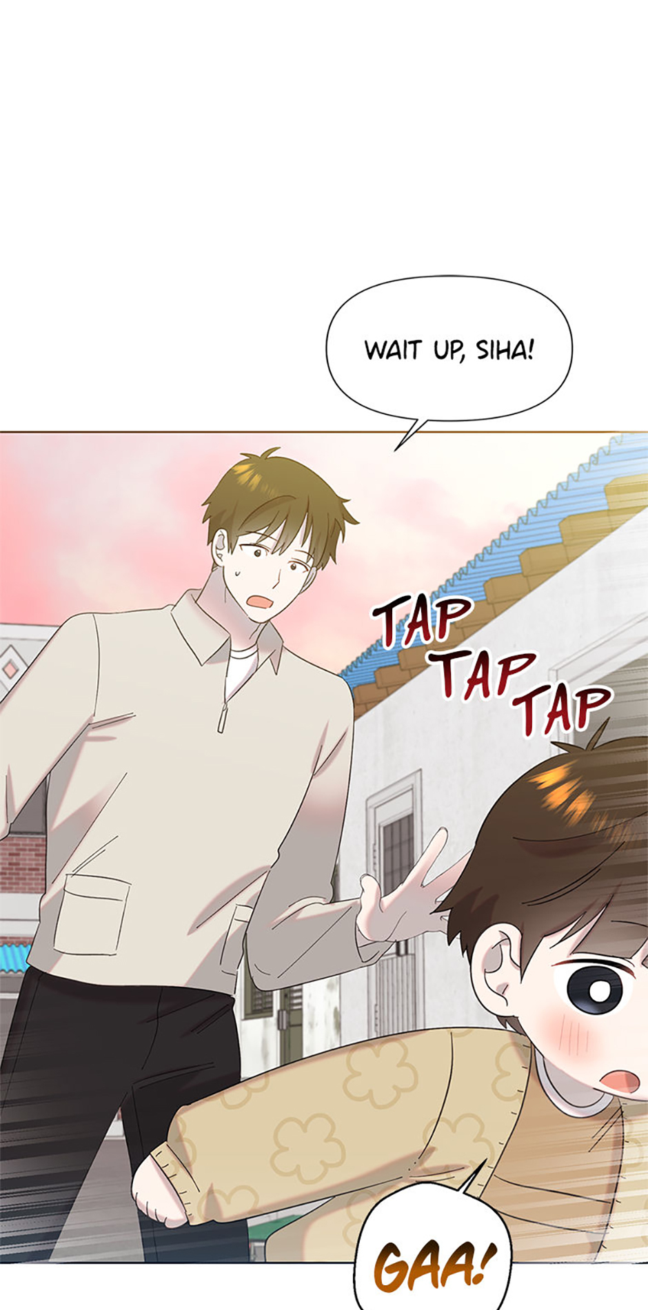 My Brother and His Gift Chapter 22 Page 71