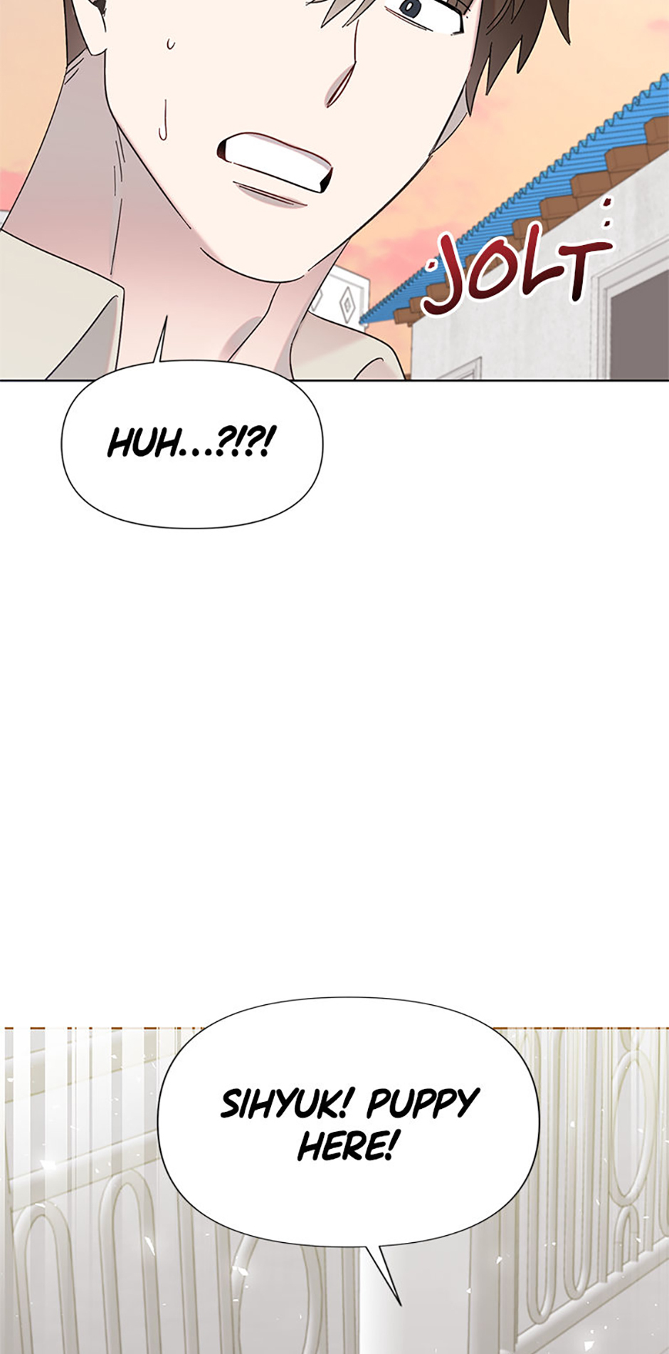 My Brother and His Gift Chapter 22 Page 74