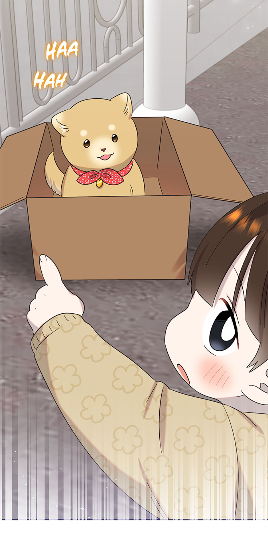My Brother and His Gift Chapter 22 Page 75