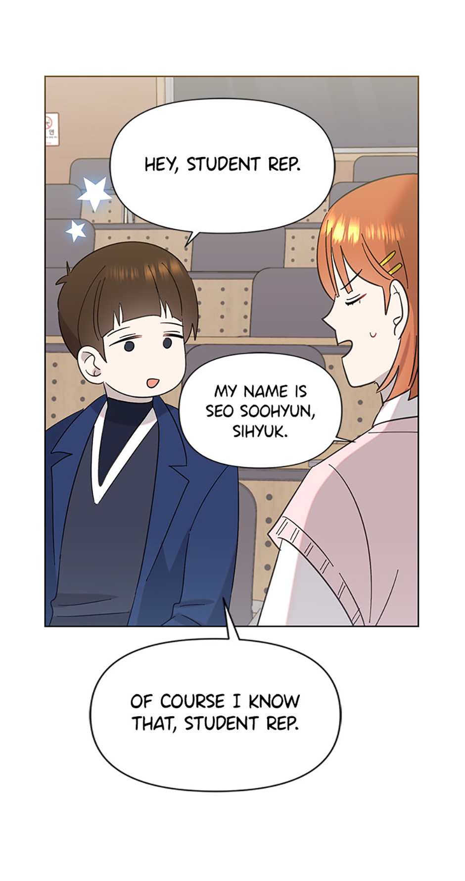 My Brother and His Gift Chapter 14 Page 6