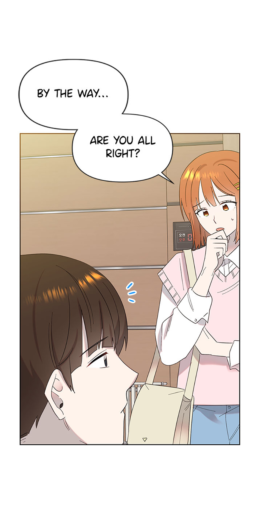 My Brother and His Gift Chapter 14 Page 7