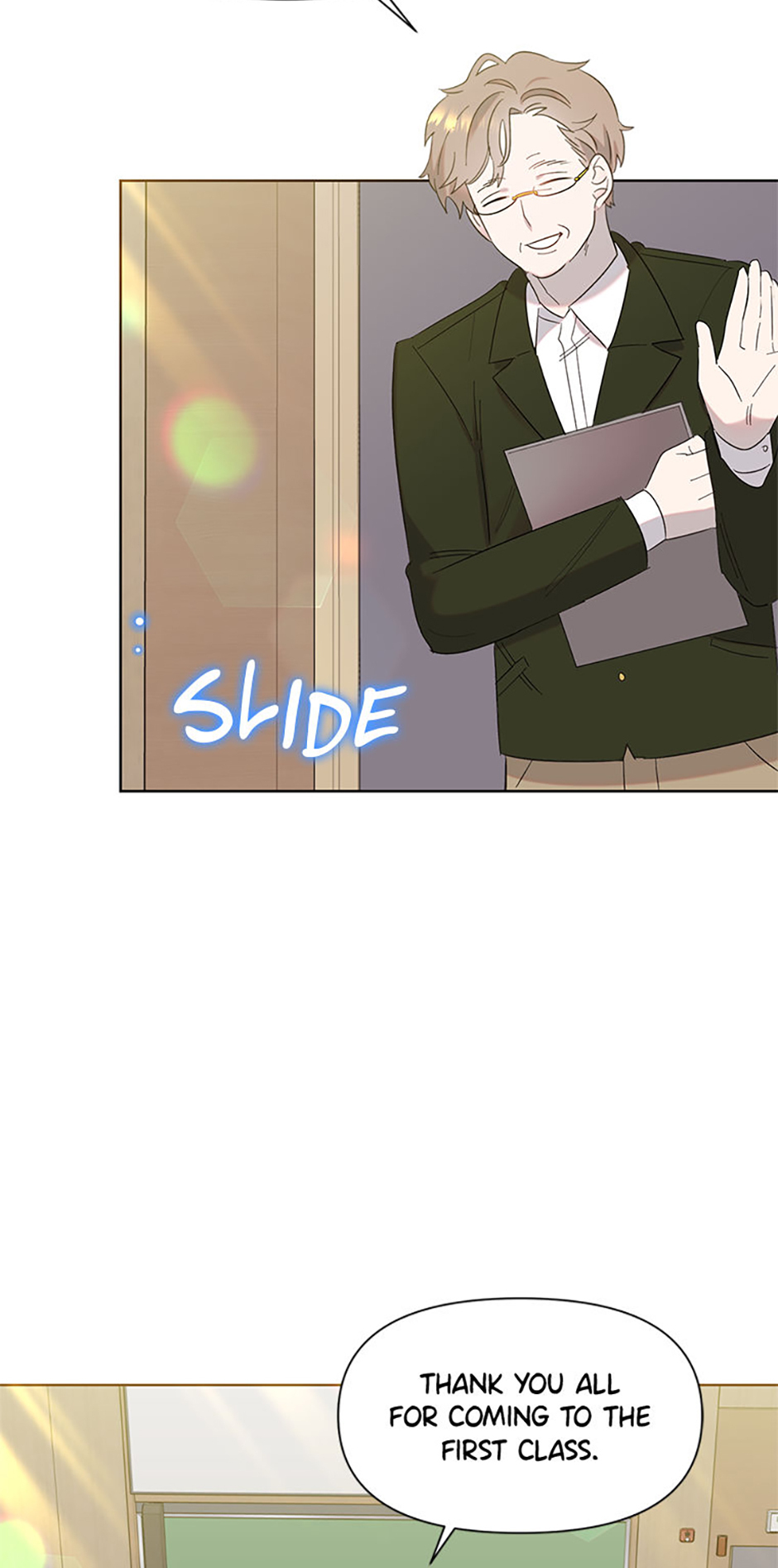 My Brother and His Gift Chapter 14 Page 16