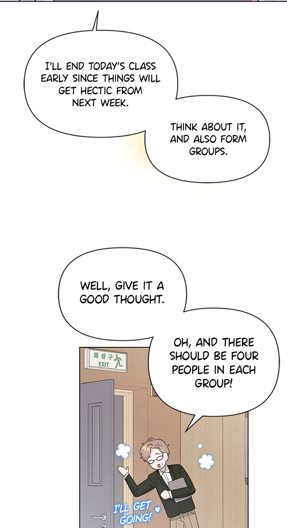My Brother and His Gift Chapter 14 Page 23