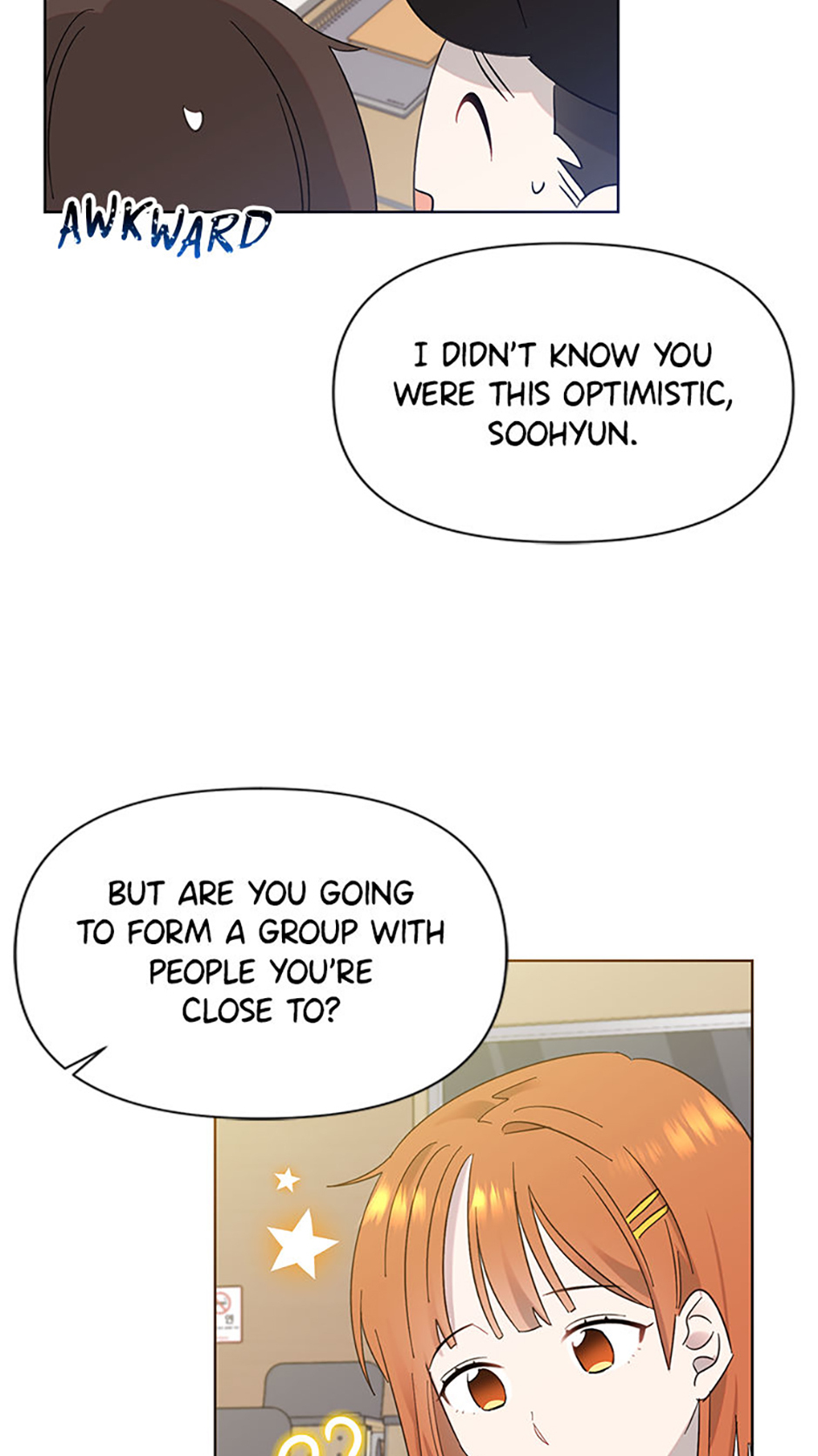 My Brother and His Gift Chapter 14 Page 33
