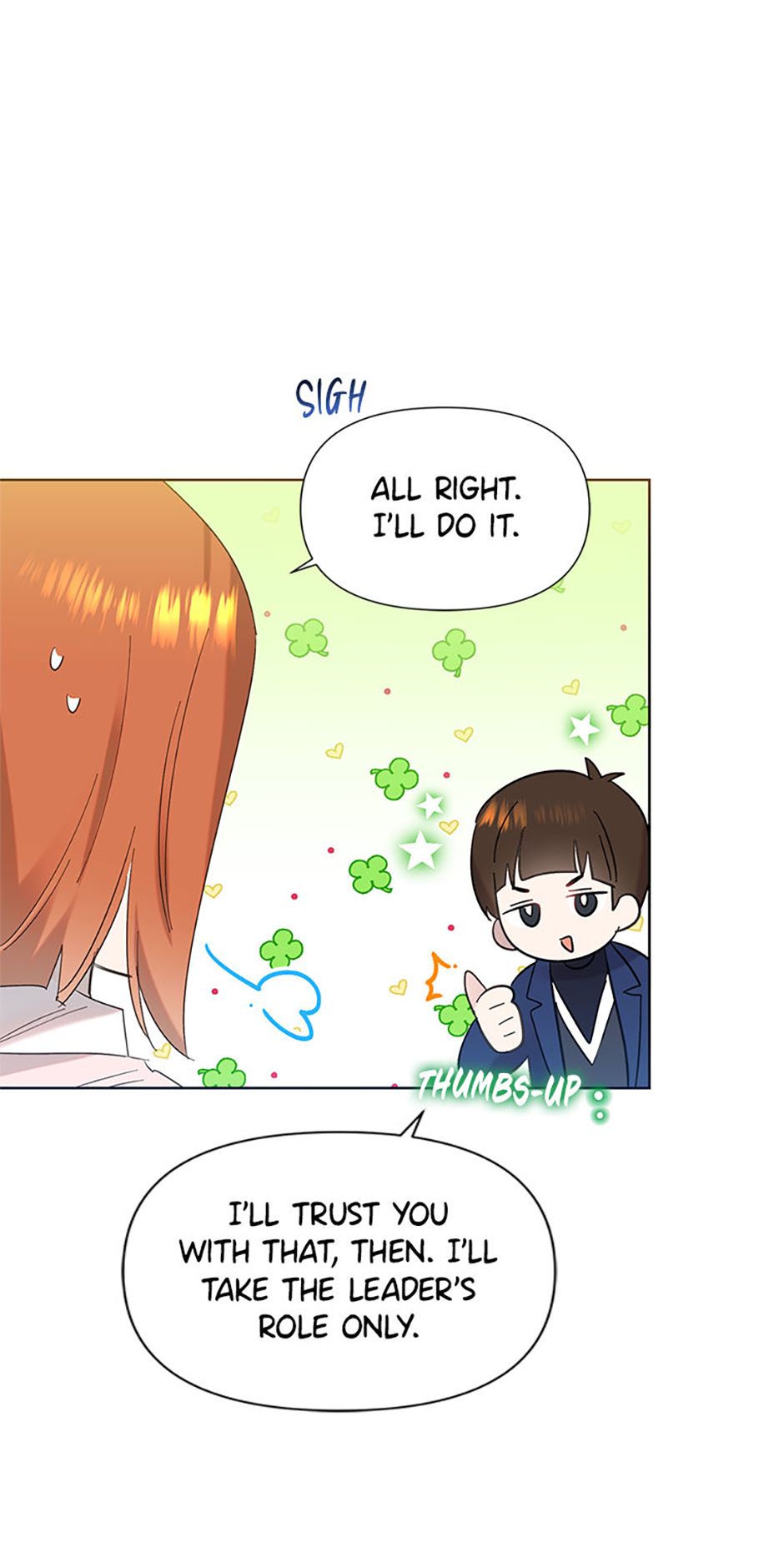 My Brother and His Gift Chapter 14 Page 51