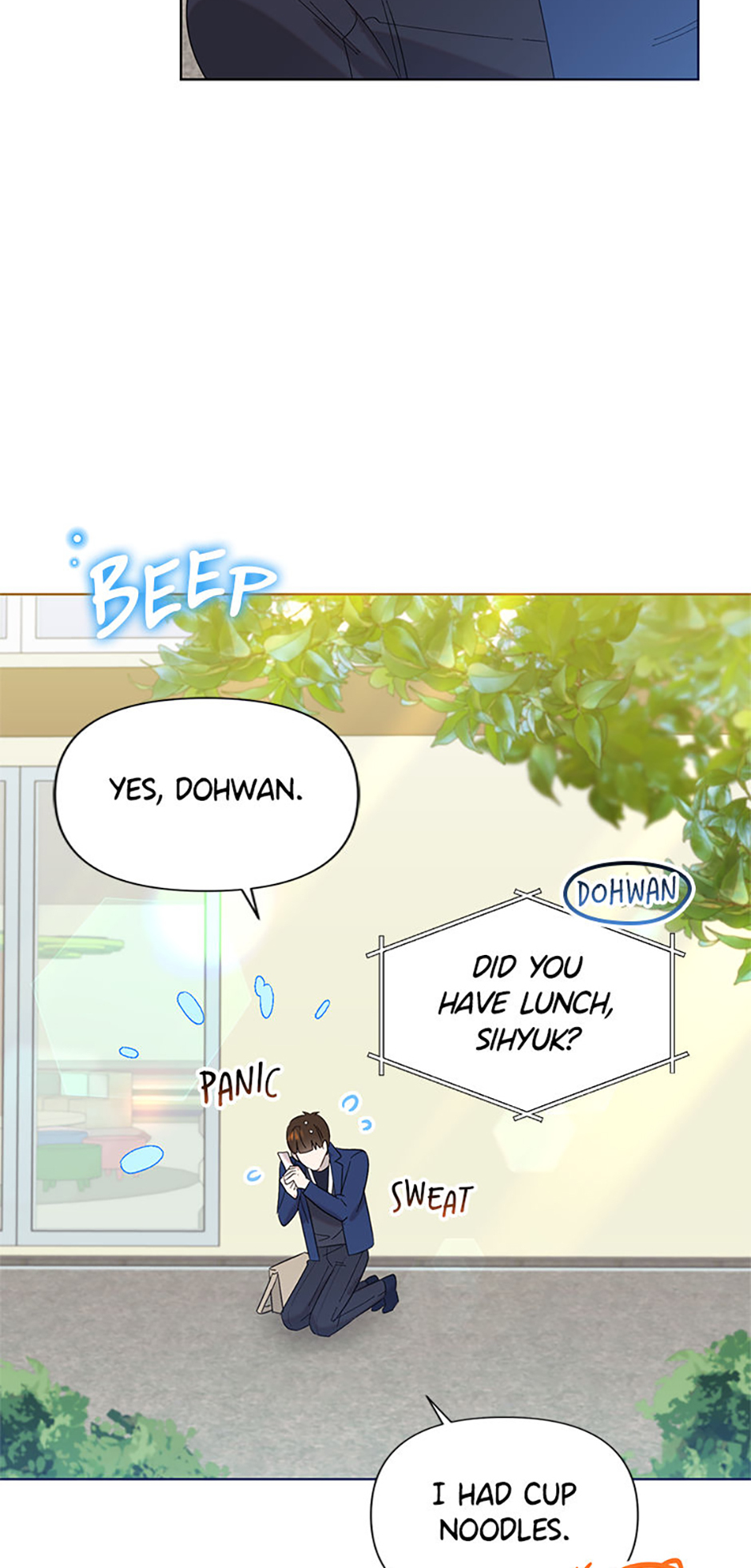 My Brother and His Gift Chapter 14 Page 74