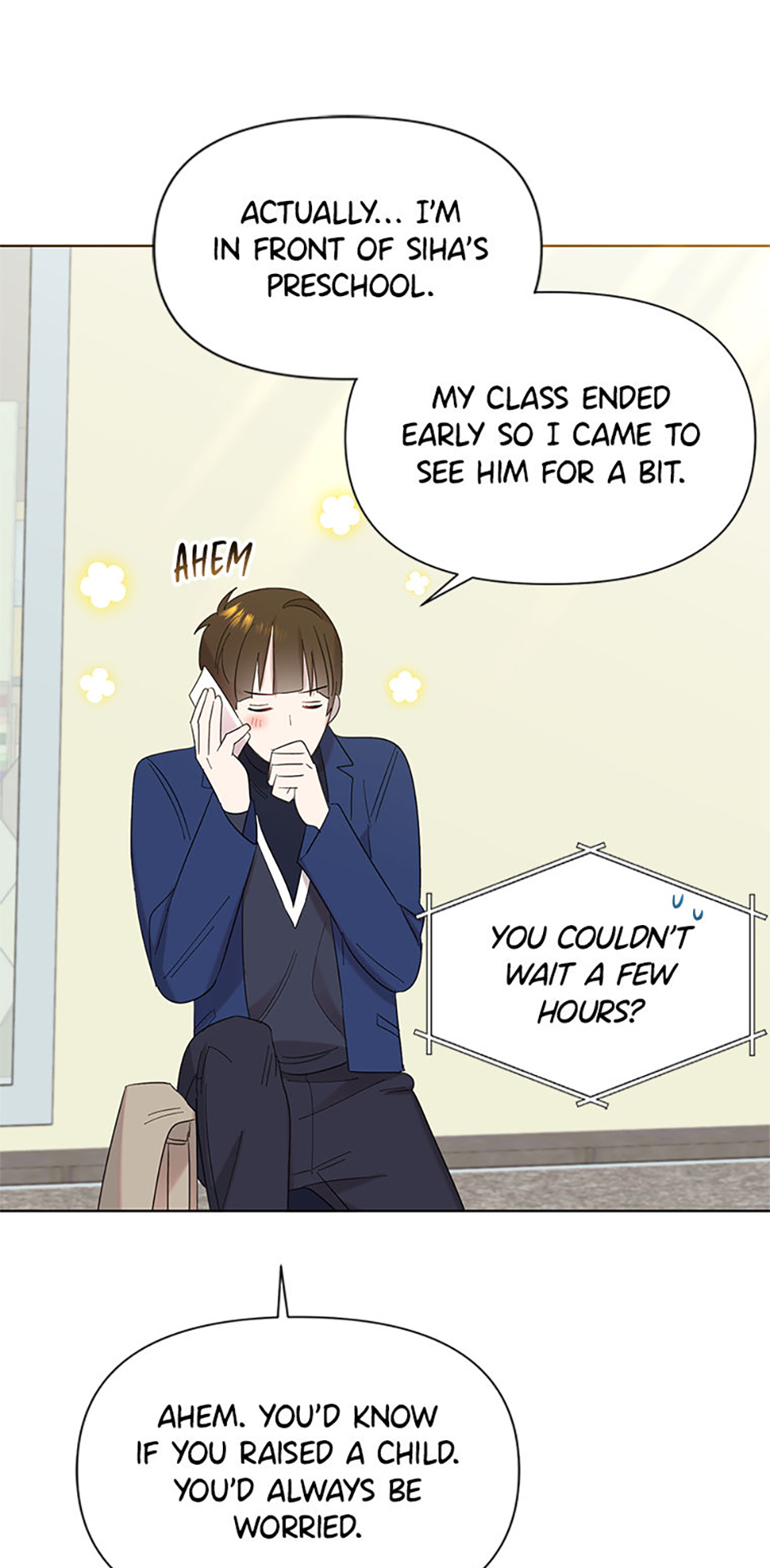 My Brother and His Gift Chapter 14 Page 76