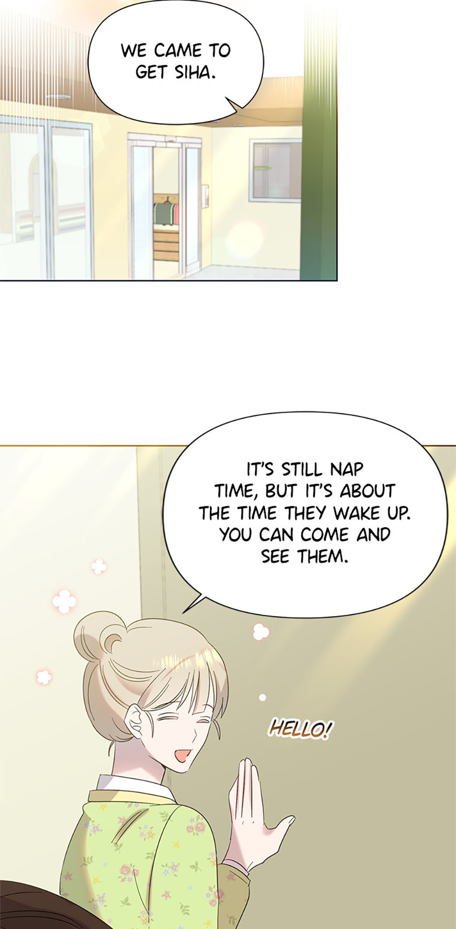My Brother and His Gift Chapter 14 Page 79