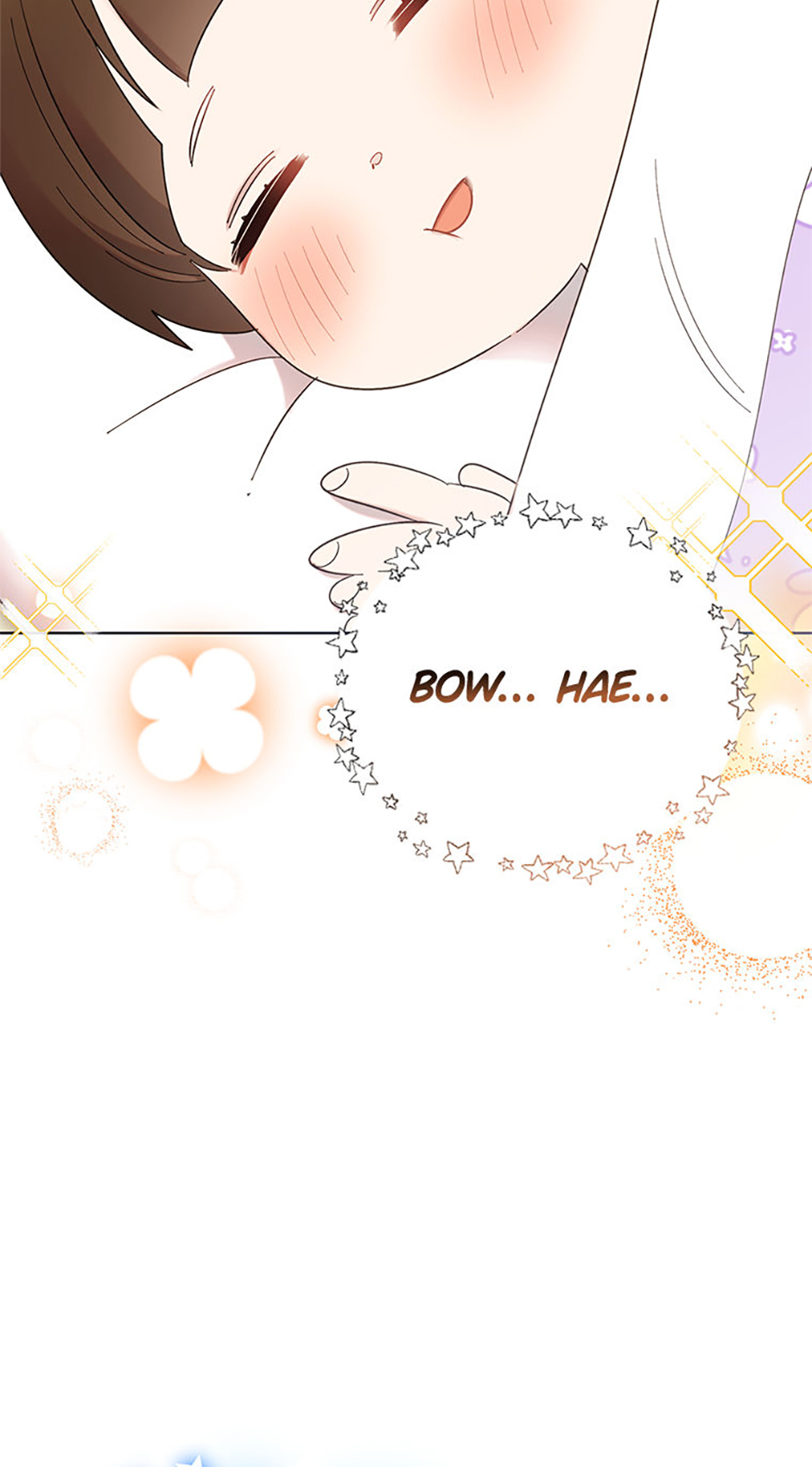 My Brother and His Gift Chapter 14 Page 84