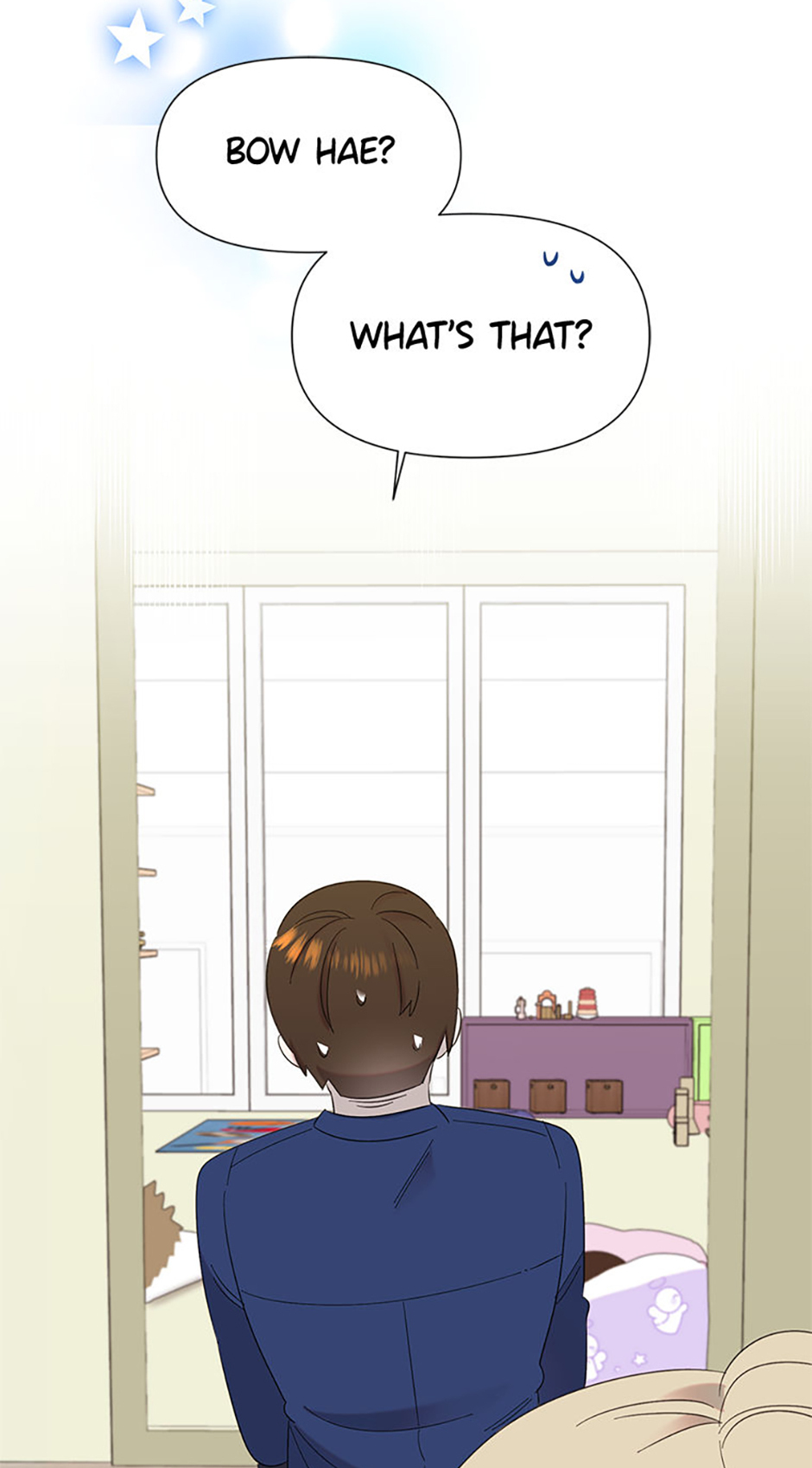 My Brother and His Gift Chapter 14 Page 85