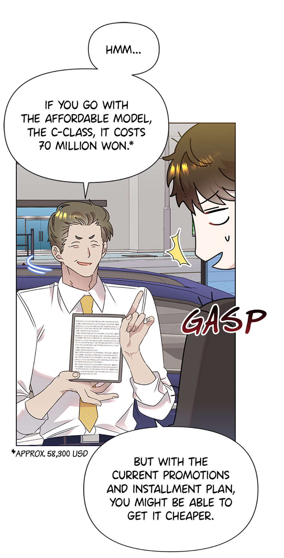 My Brother and His Gift Chapter 54 Page 17
