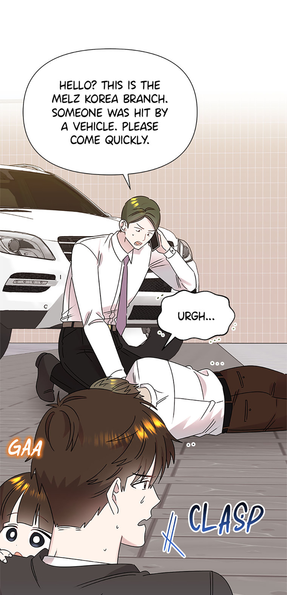 My Brother and His Gift Chapter 54 Page 43