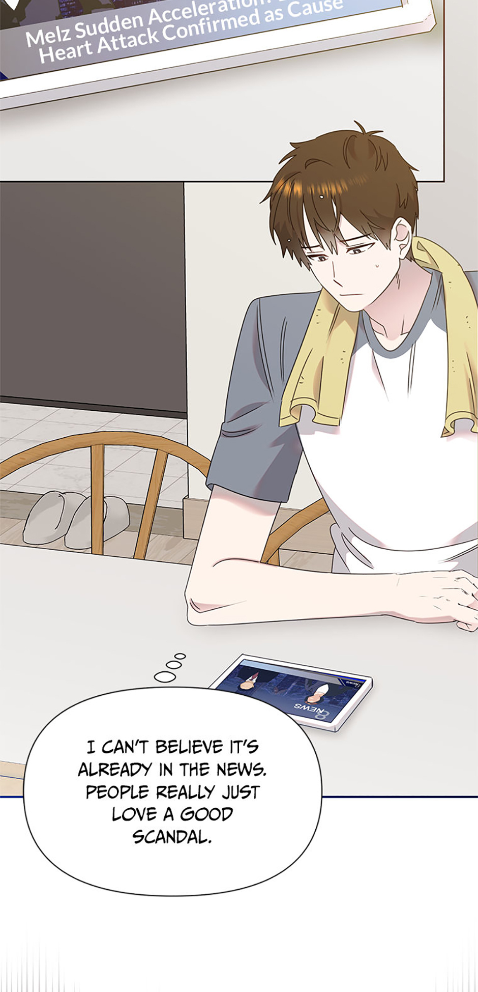 My Brother and His Gift Chapter 54 Page 52