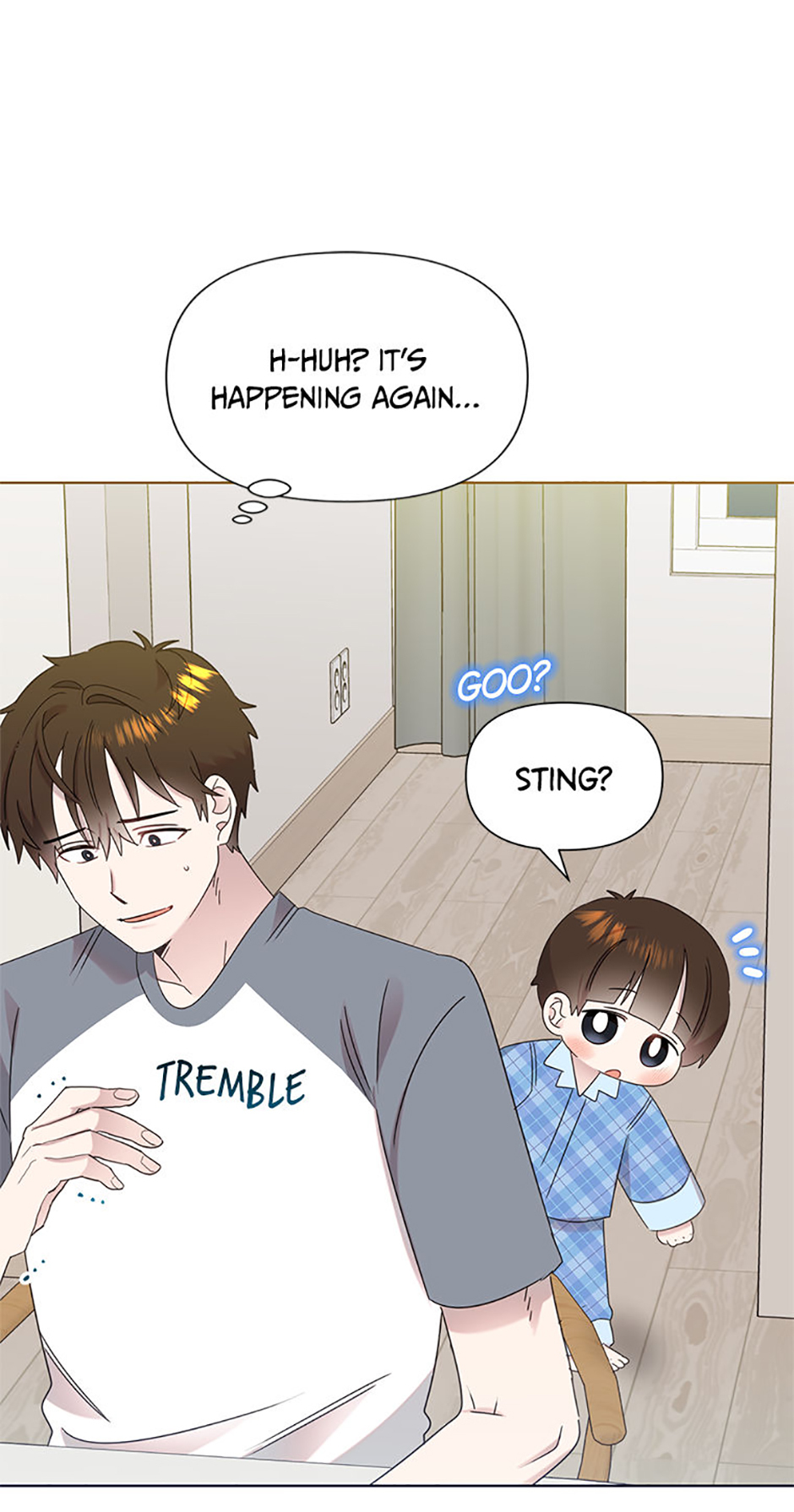 My Brother and His Gift Chapter 54 Page 58