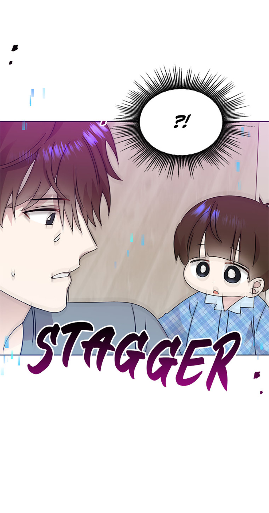 My Brother and His Gift Chapter 54 Page 60