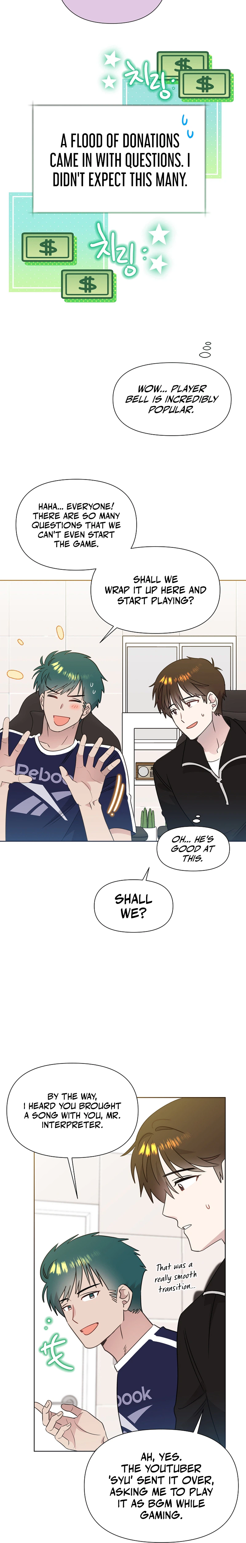 My Brother and His Gift Chapter 94 Page 6