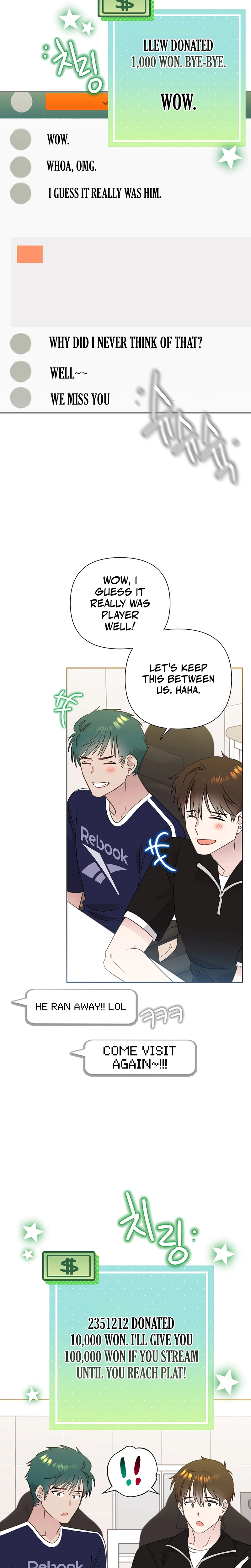 My Brother and His Gift Chapter 94 Page 14