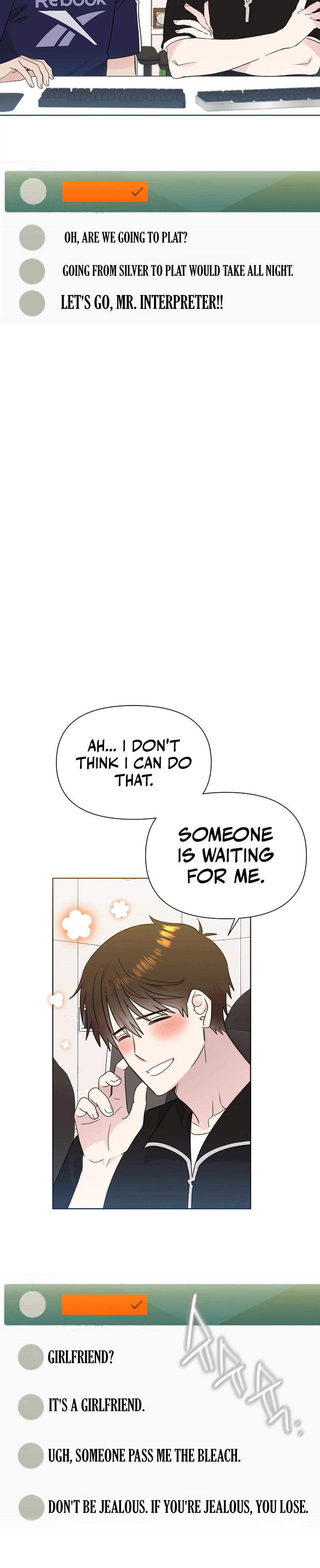 My Brother and His Gift Chapter 94 Page 15