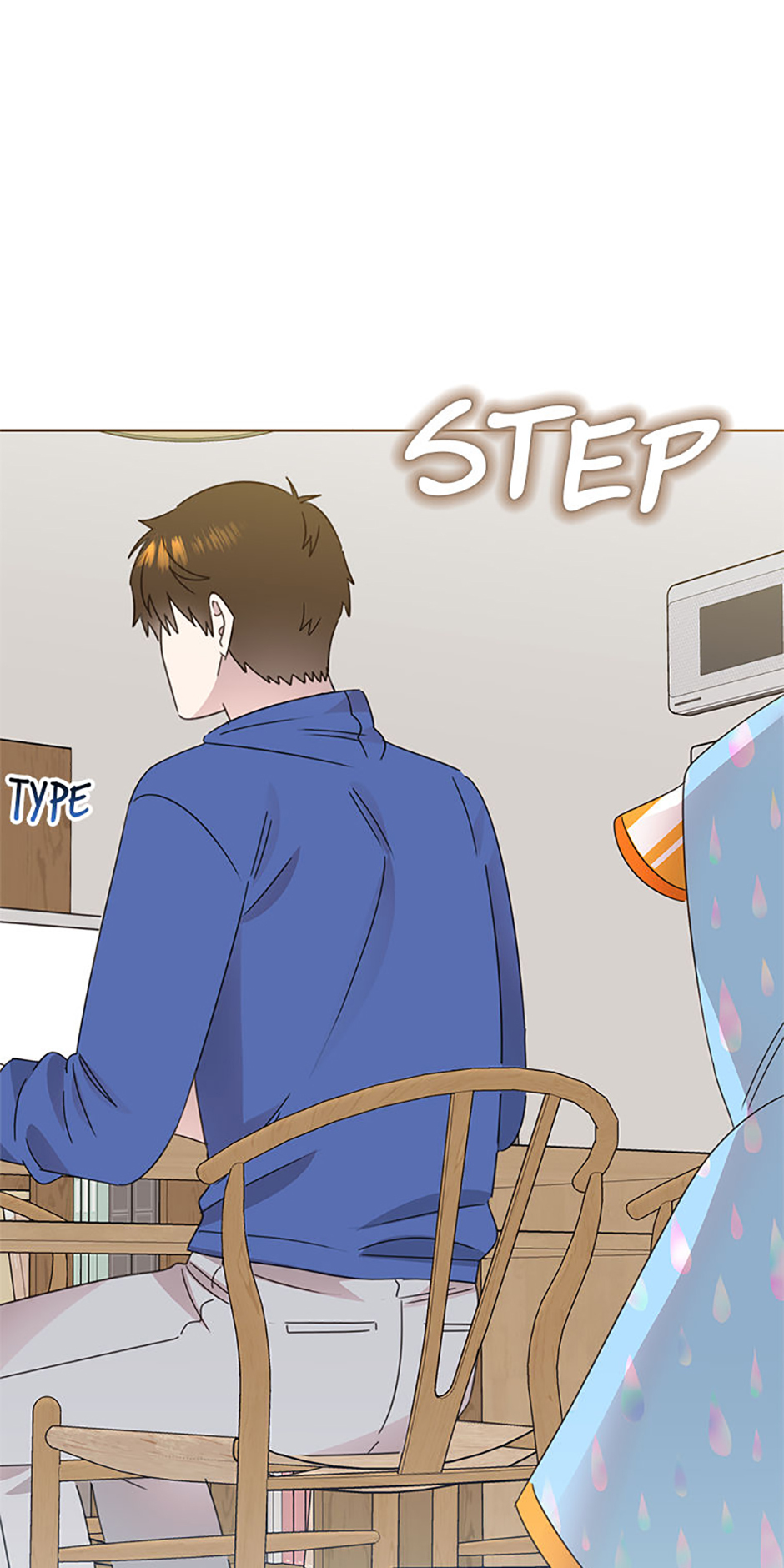 My Brother and His Gift Chapter 59 Page 15
