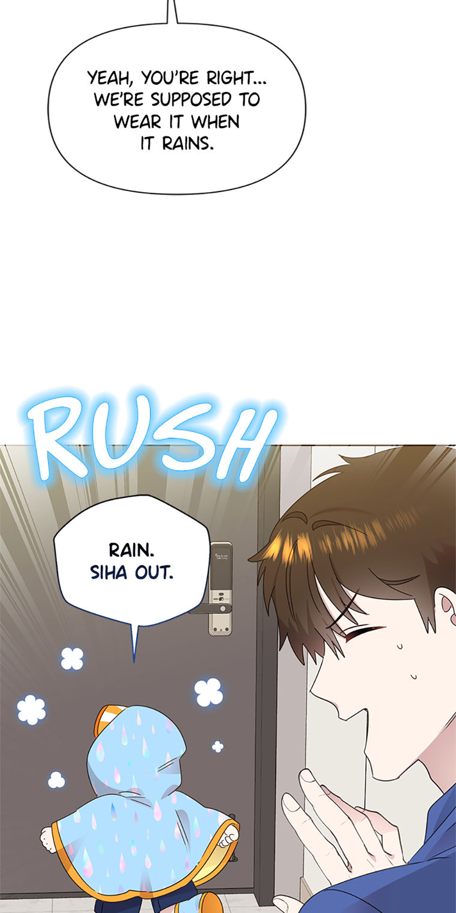 My Brother and His Gift Chapter 59 Page 19