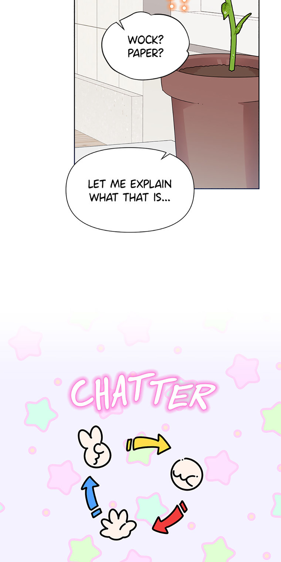 My Brother and His Gift Chapter 59 Page 23
