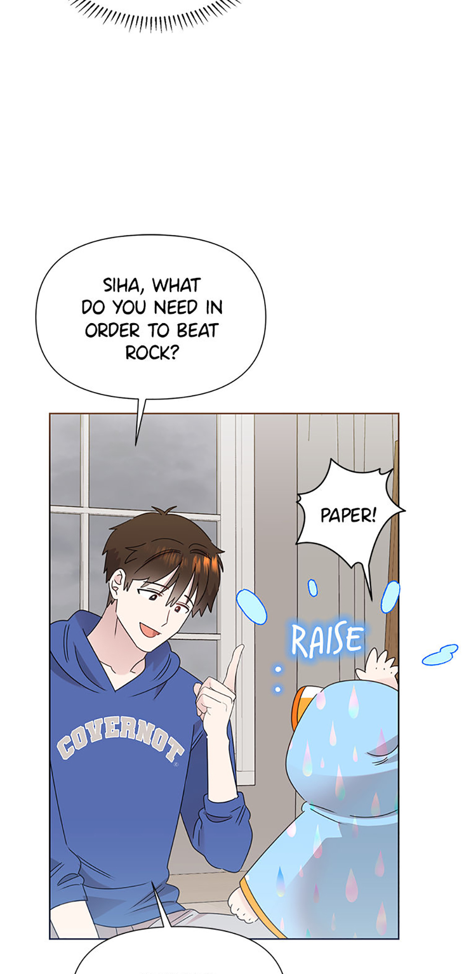 My Brother and His Gift Chapter 59 Page 26
