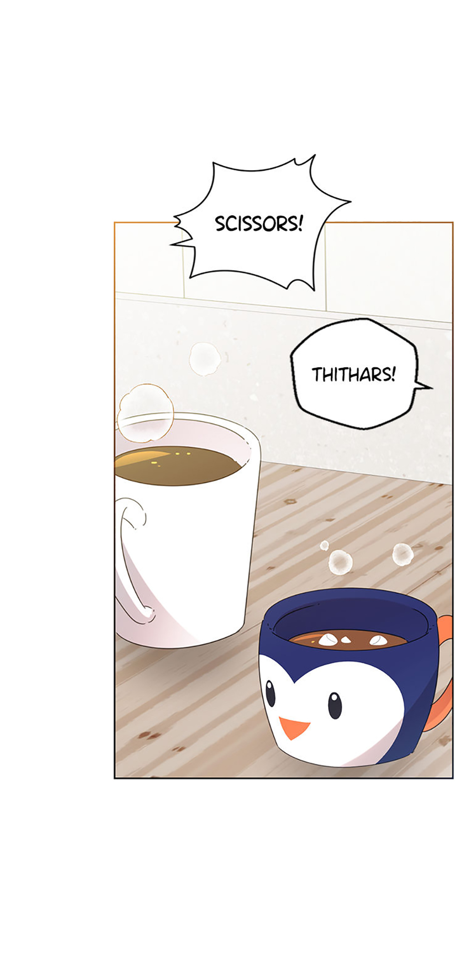 My Brother and His Gift Chapter 59 Page 32