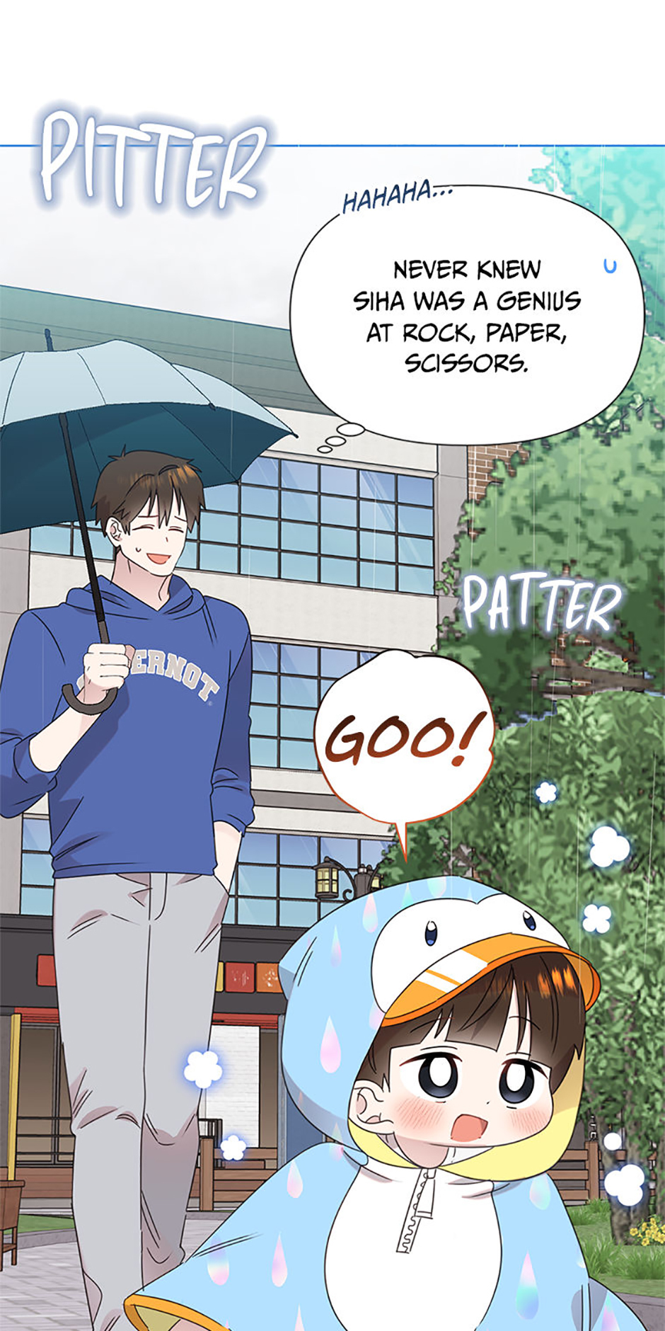 My Brother and His Gift Chapter 59 Page 34