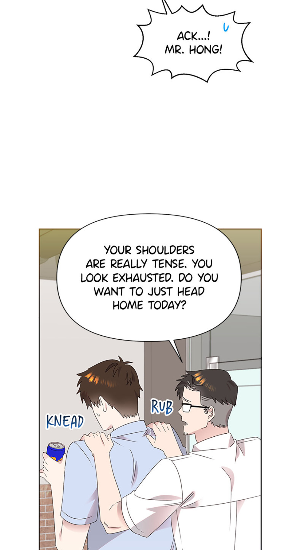 My Brother and His Gift Chapter 74 Page 5