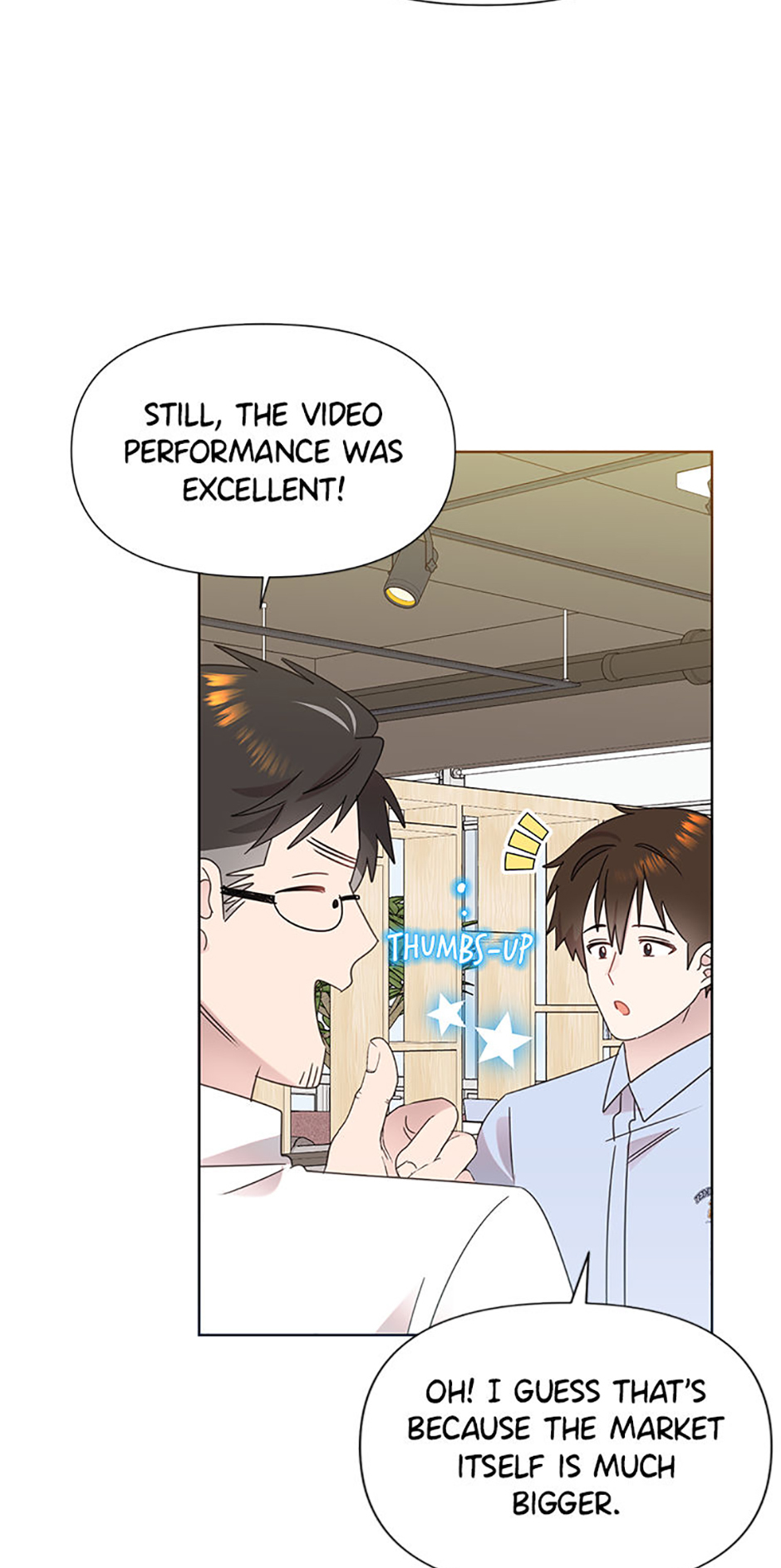 My Brother and His Gift Chapter 74 Page 12