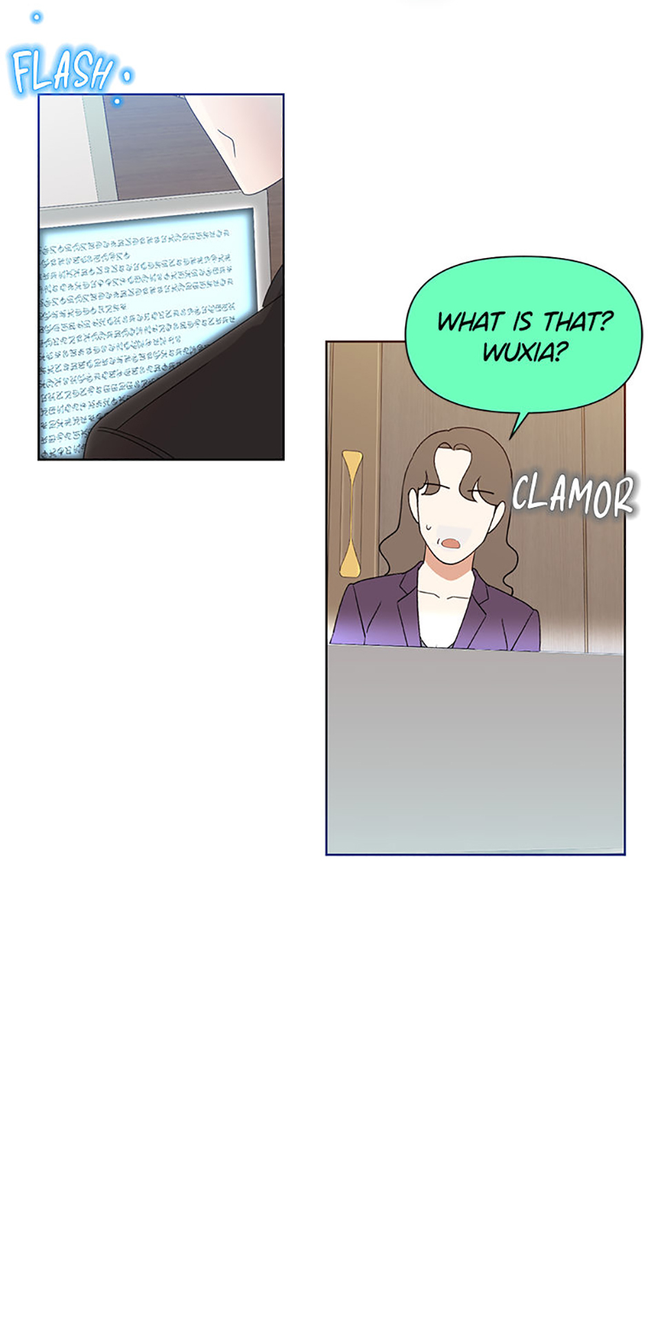 My Brother and His Gift Chapter 74 Page 63