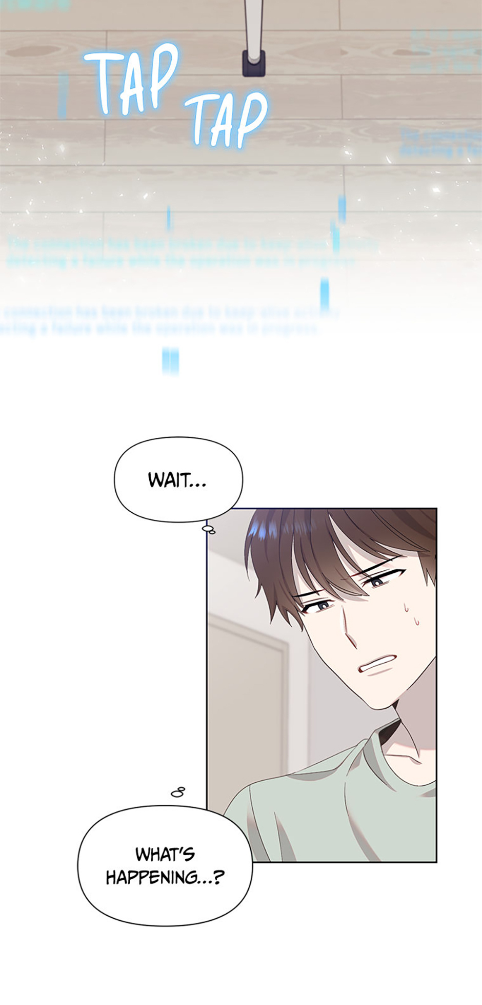 My Brother and His Gift Chapter 4 Page 6