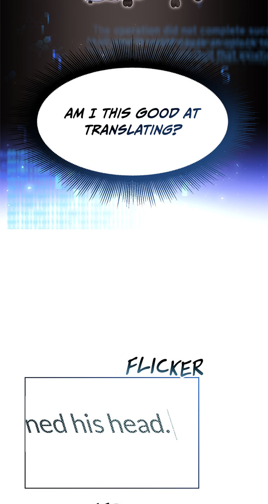My Brother and His Gift Chapter 4 Page 8