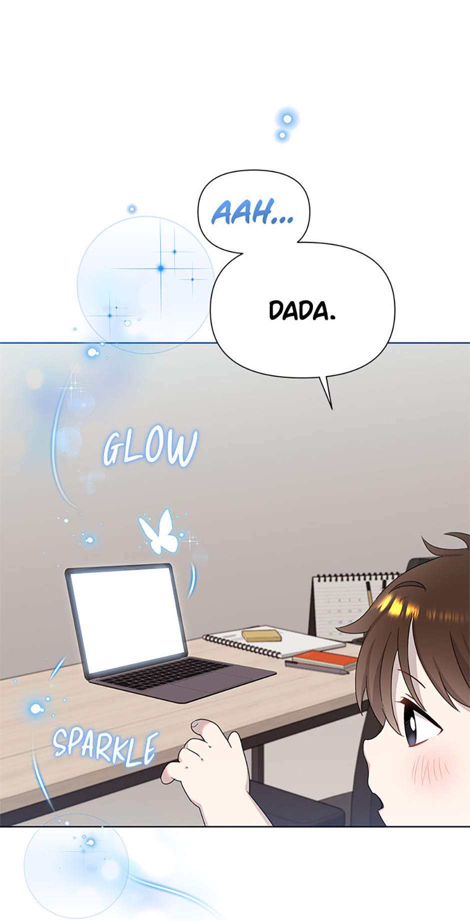 My Brother and His Gift Chapter 4 Page 15