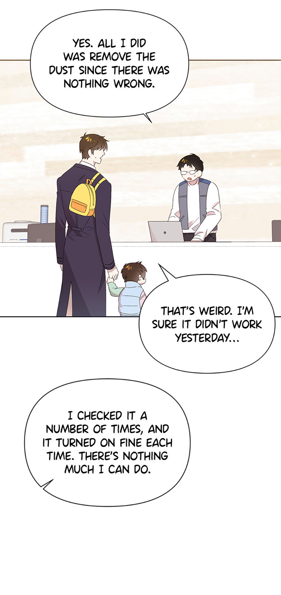 My Brother and His Gift Chapter 4 Page 25