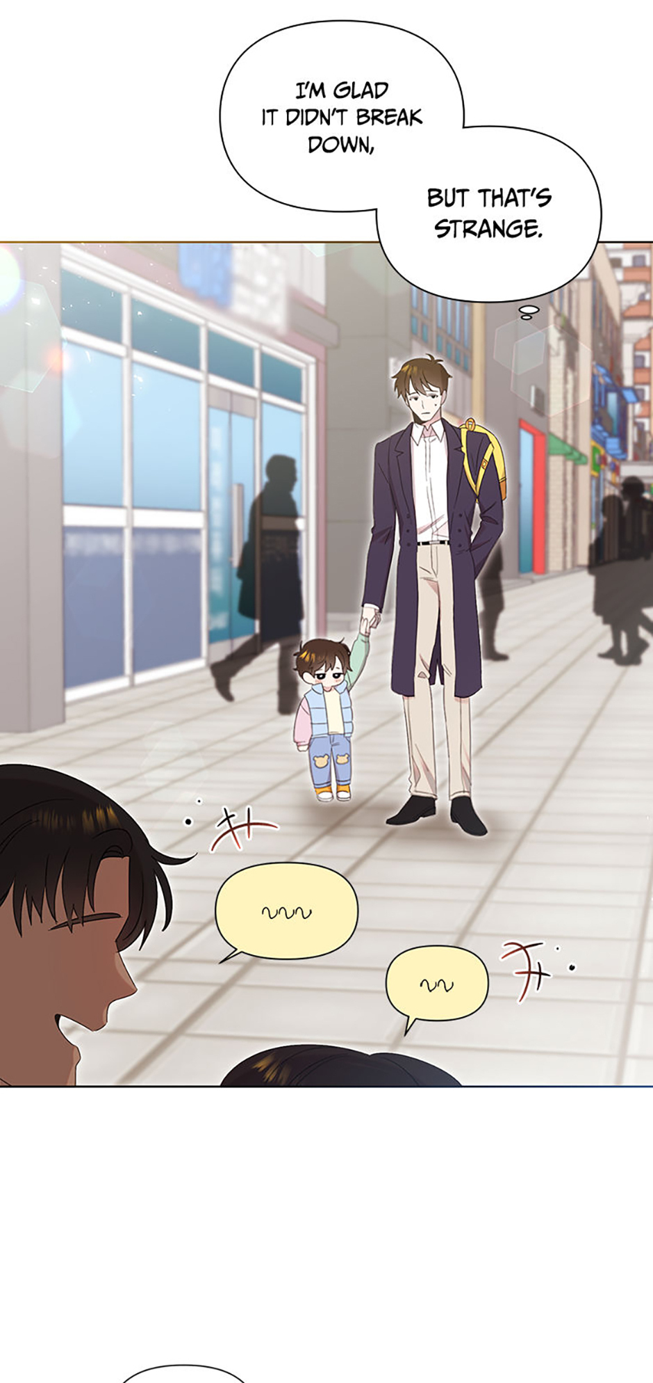 My Brother and His Gift Chapter 4 Page 26