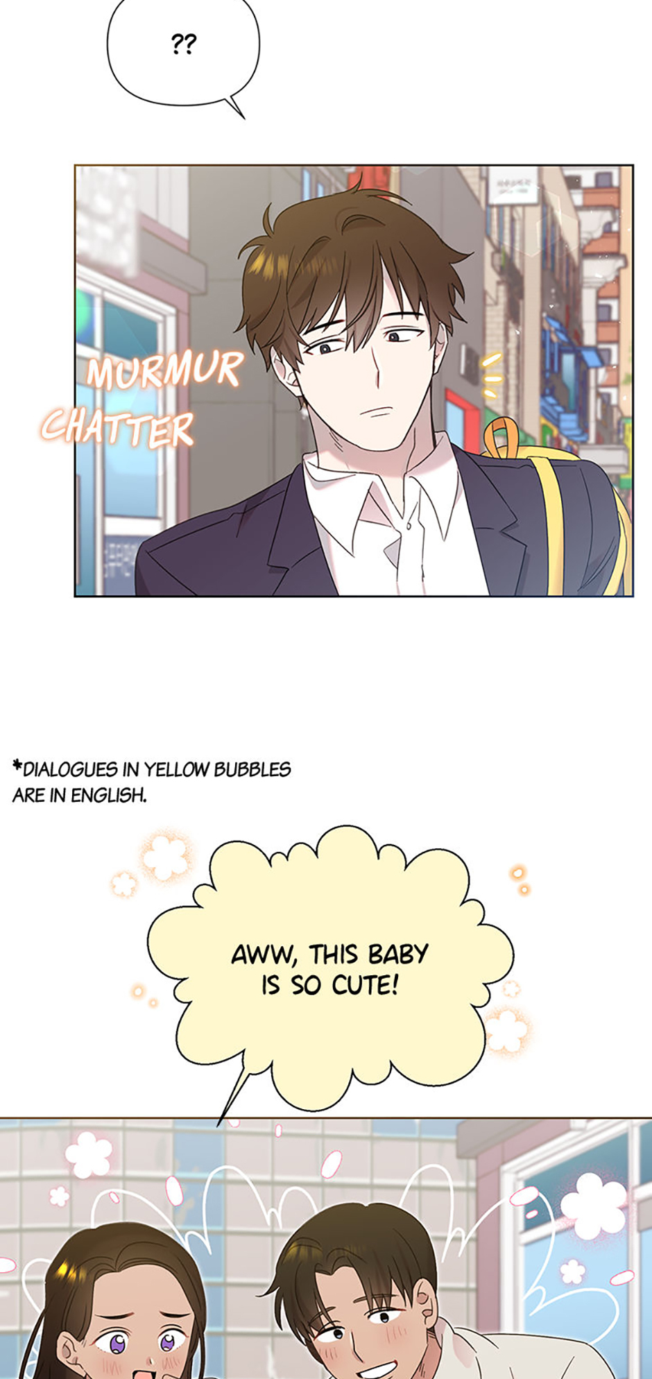 My Brother and His Gift Chapter 4 Page 27