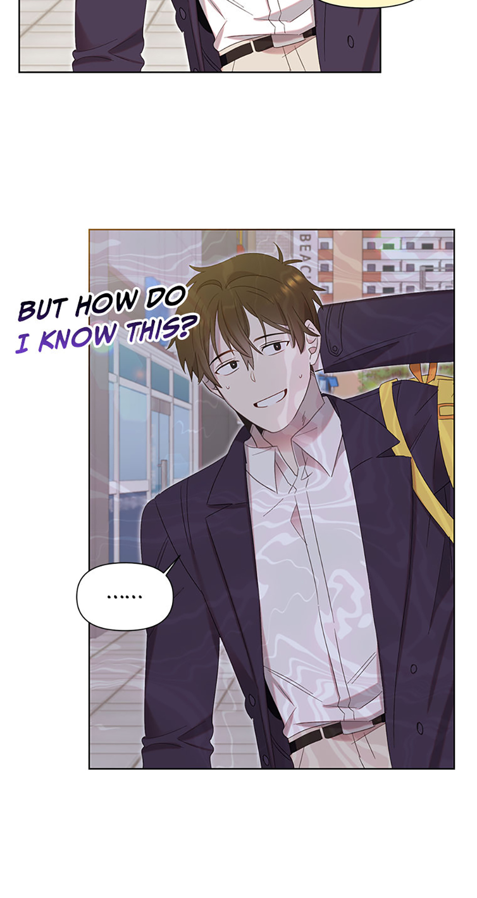 My Brother and His Gift Chapter 4 Page 34