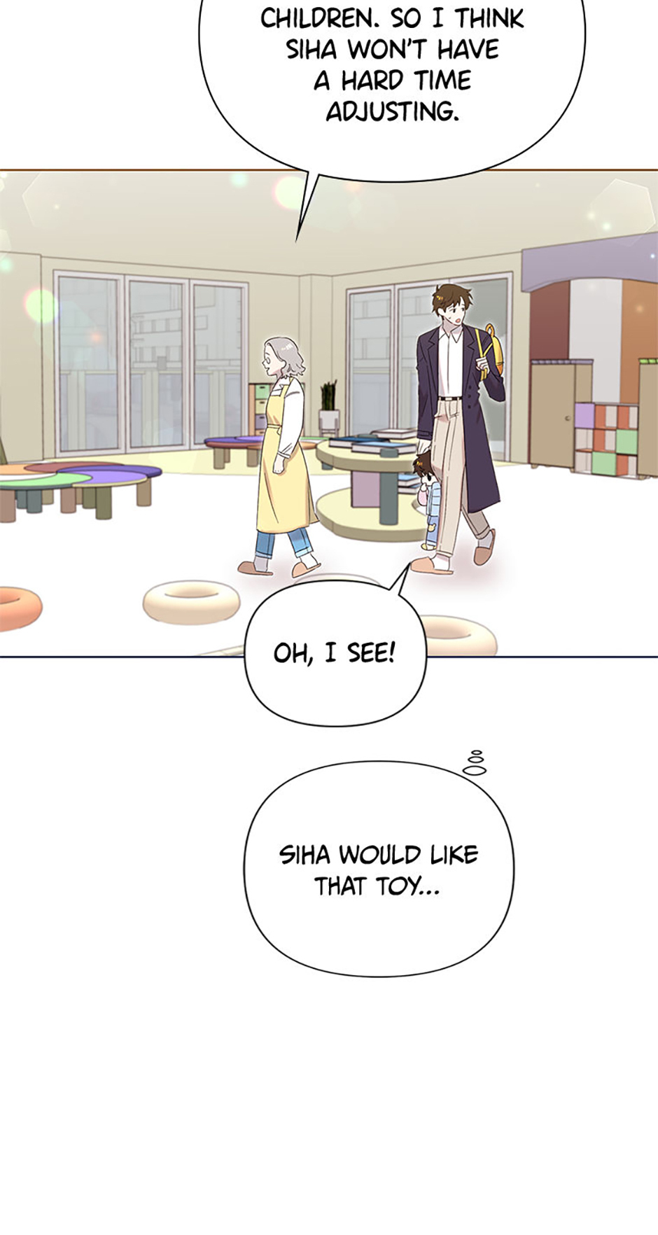 My Brother and His Gift Chapter 4 Page 45