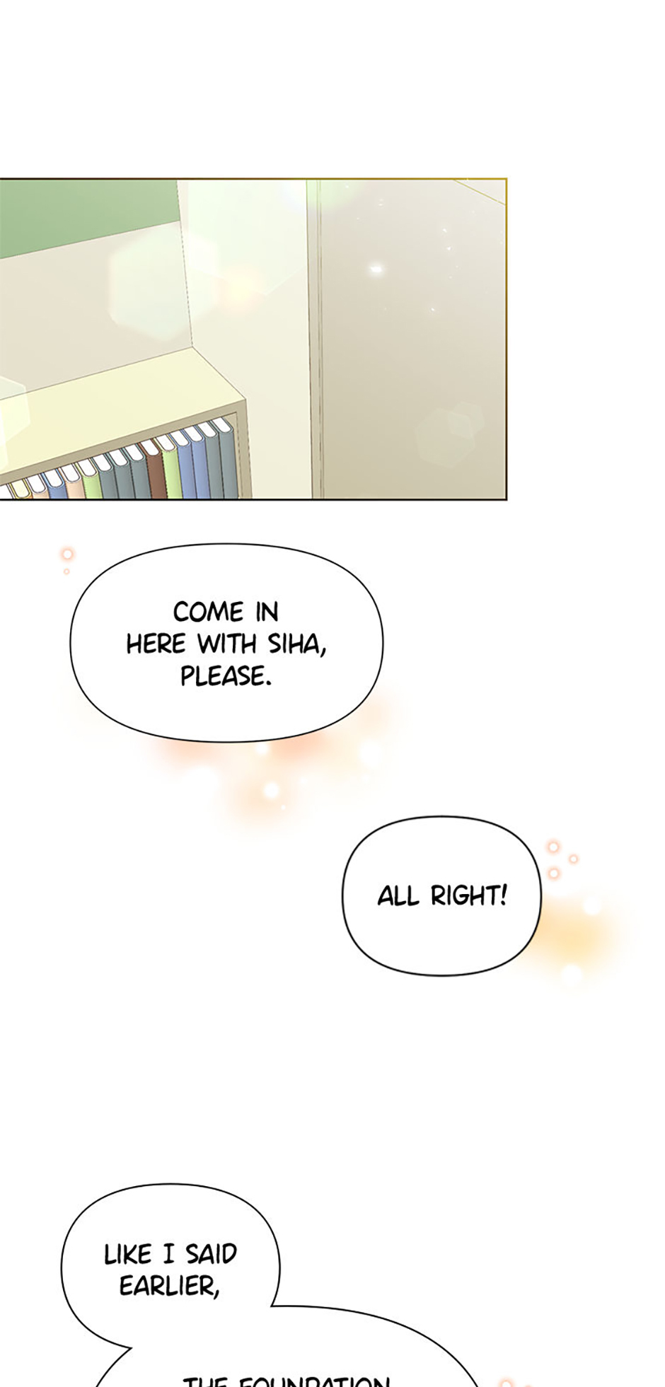 My Brother and His Gift Chapter 4 Page 46