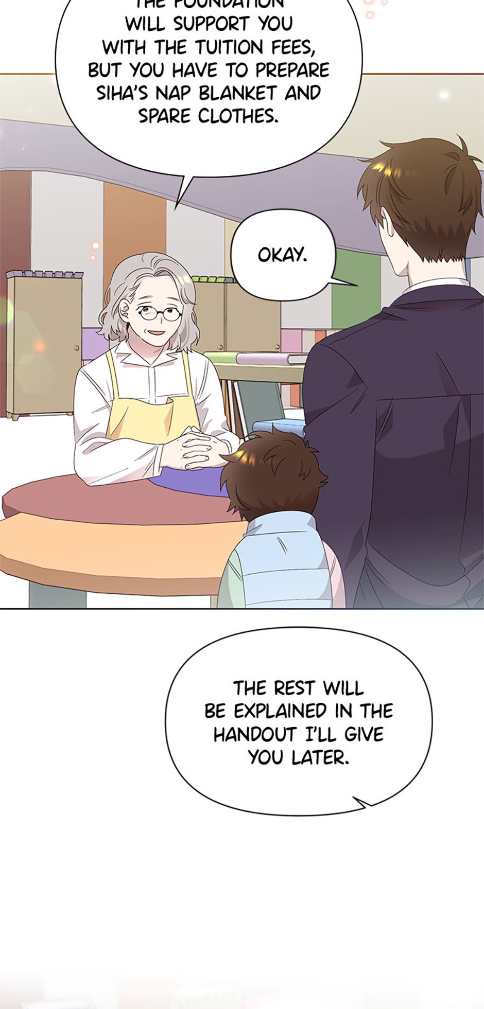 My Brother and His Gift Chapter 4 Page 47