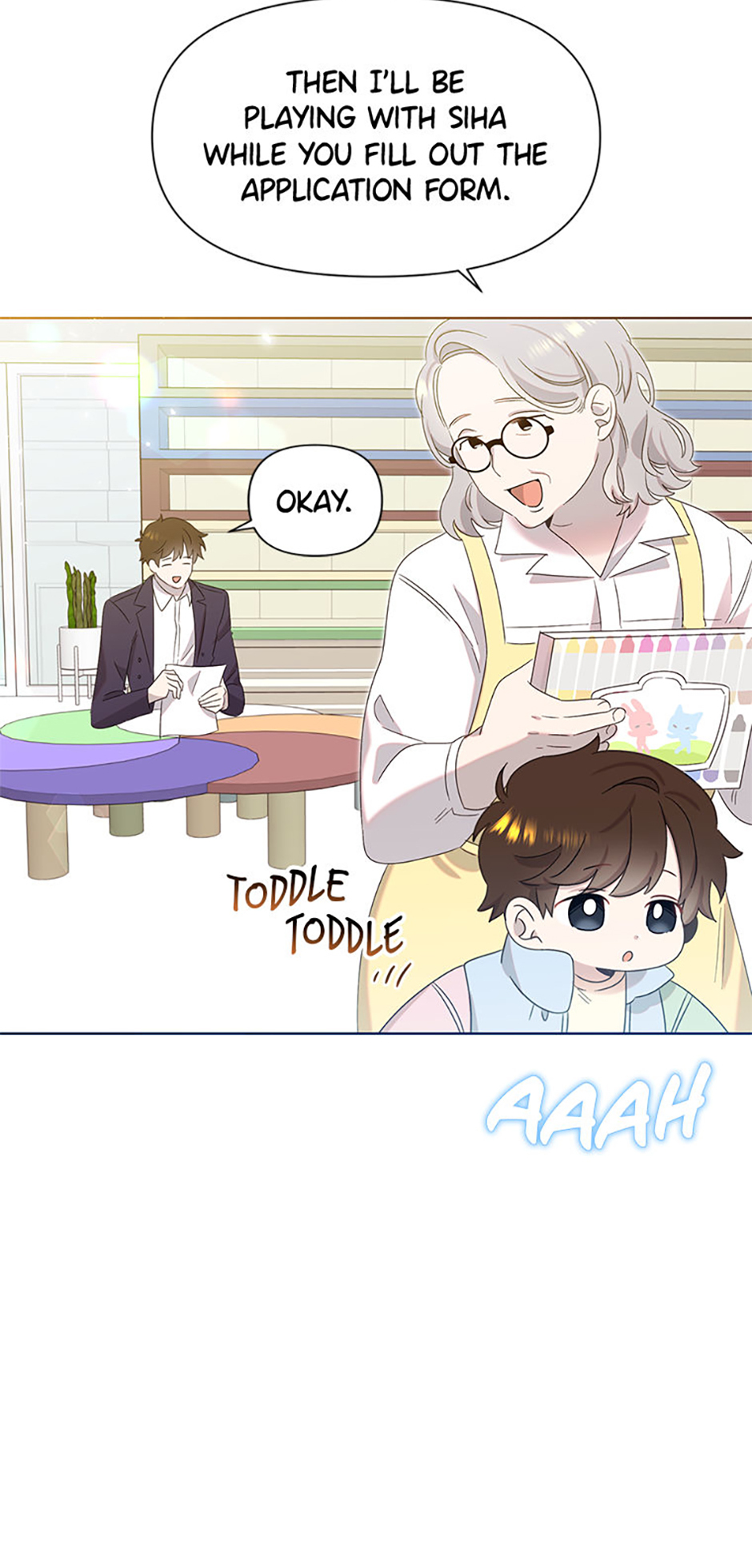 My Brother and His Gift Chapter 4 Page 51