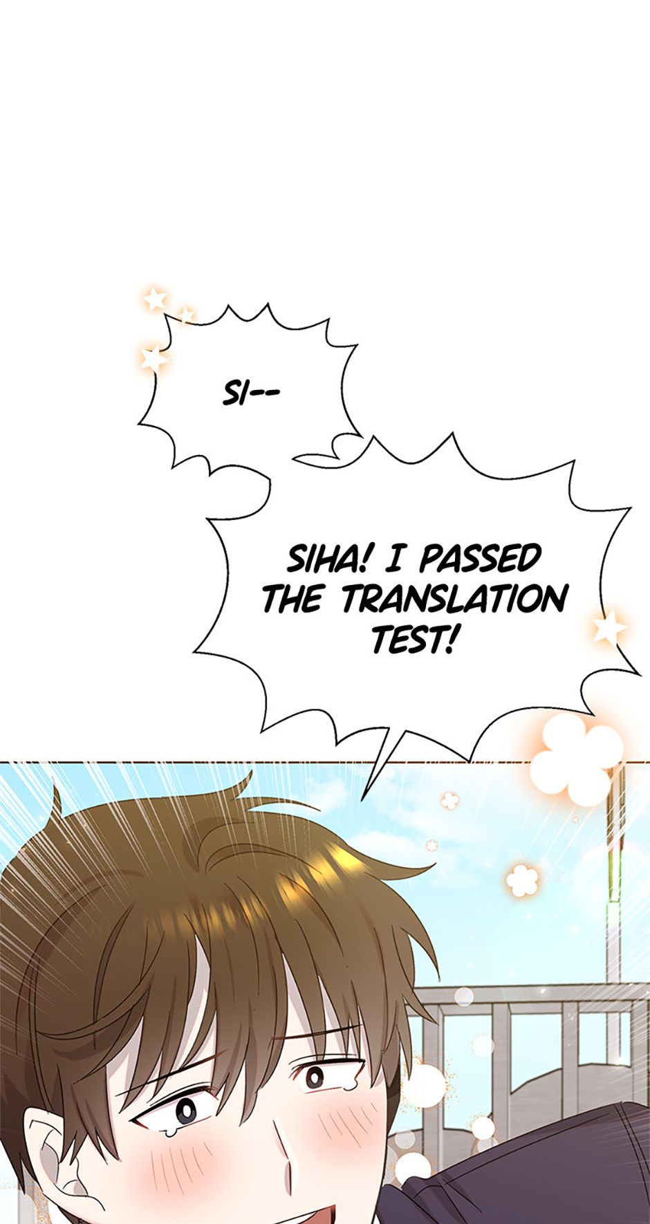 My Brother and His Gift Chapter 4 Page 77