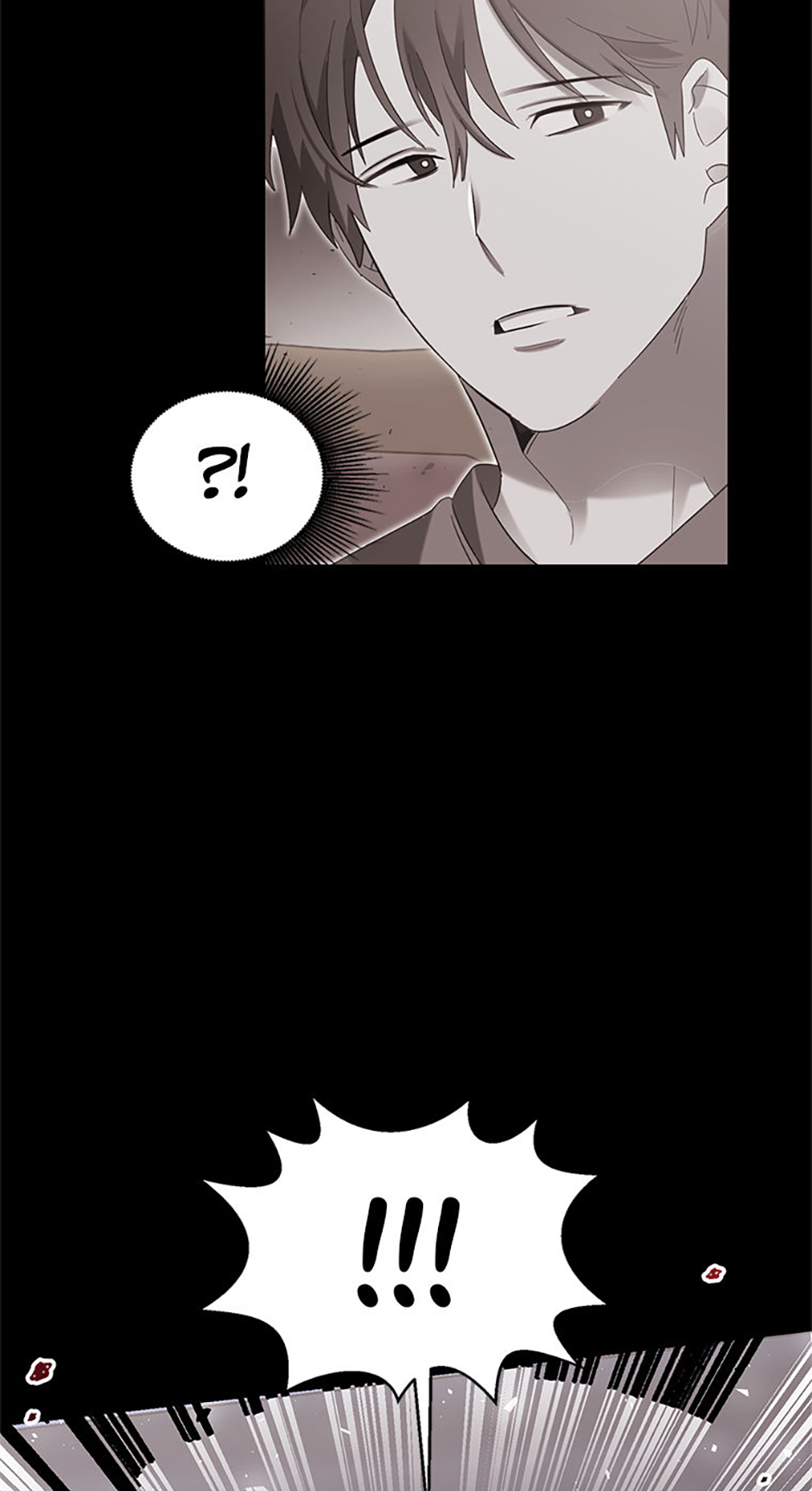 My Brother and His Gift Chapter 11 Page 6