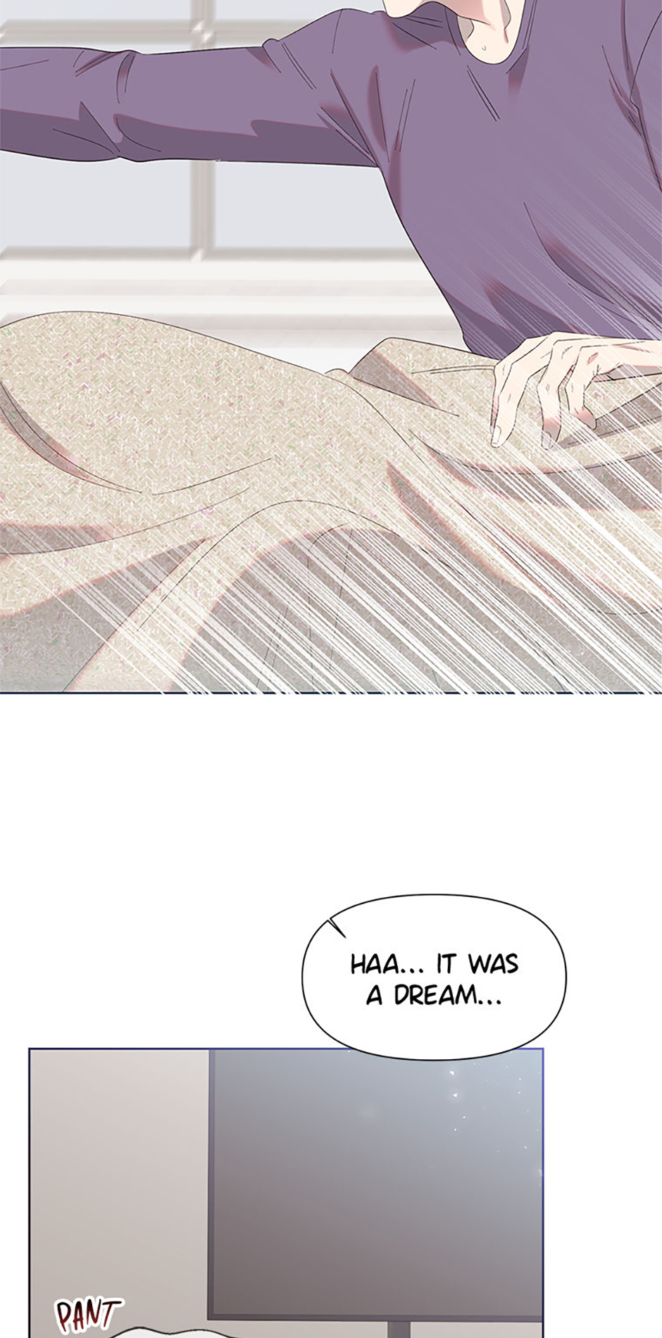 My Brother and His Gift Chapter 11 Page 9