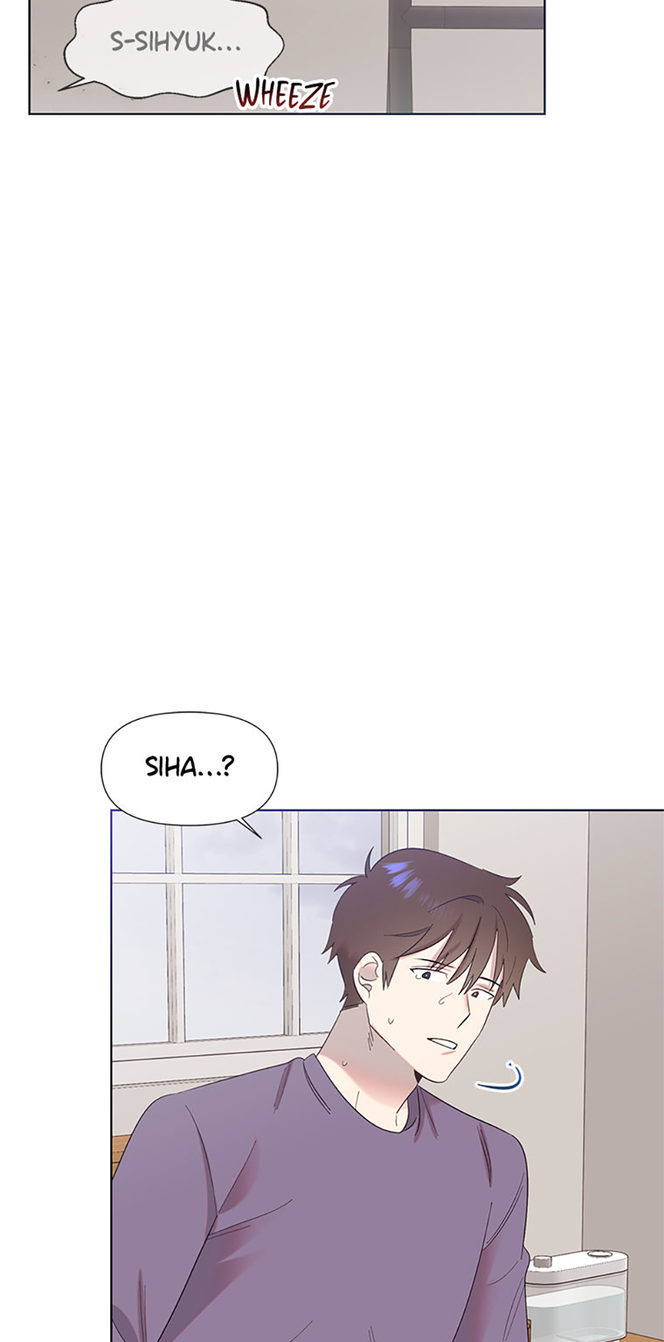My Brother and His Gift Chapter 11 Page 10