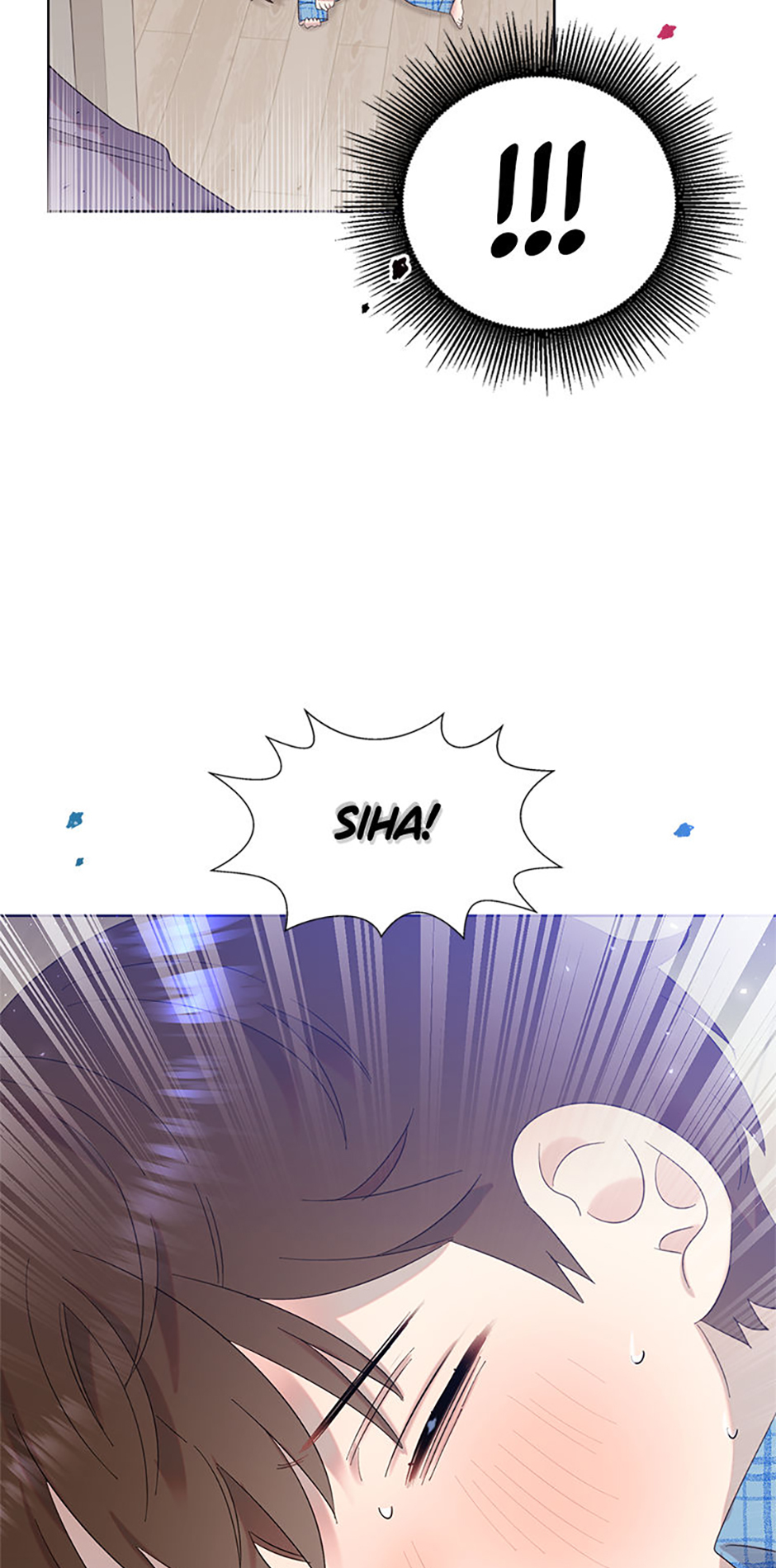 My Brother and His Gift Chapter 11 Page 12