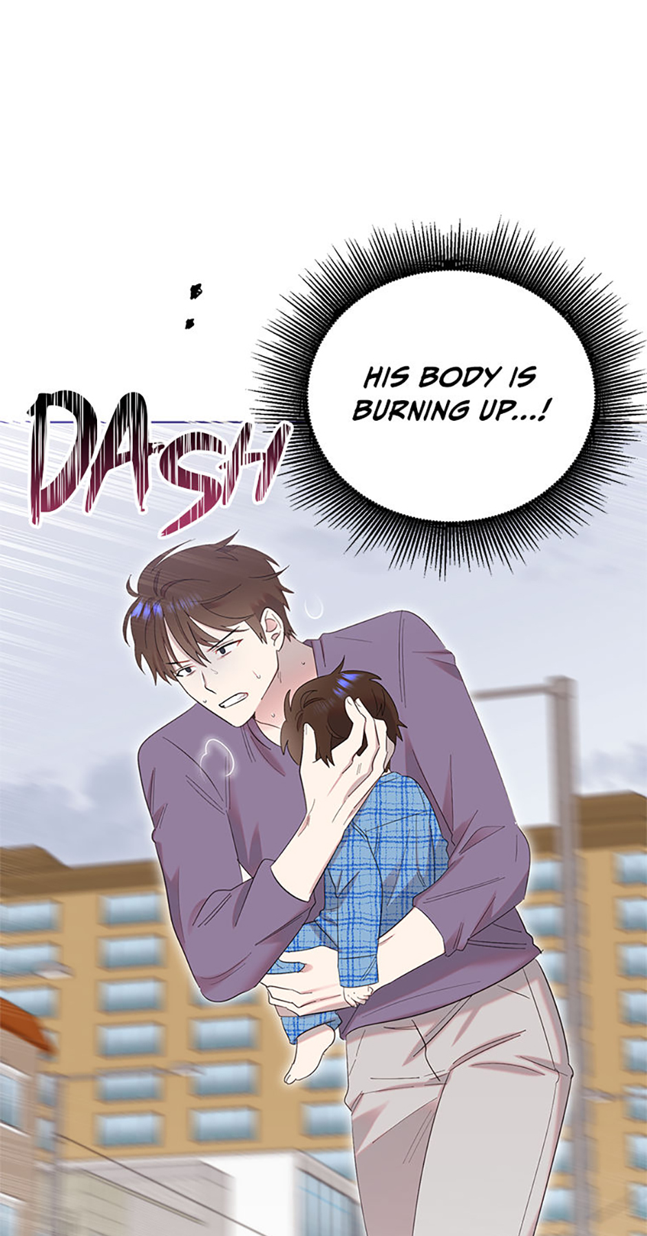 My Brother and His Gift Chapter 11 Page 15