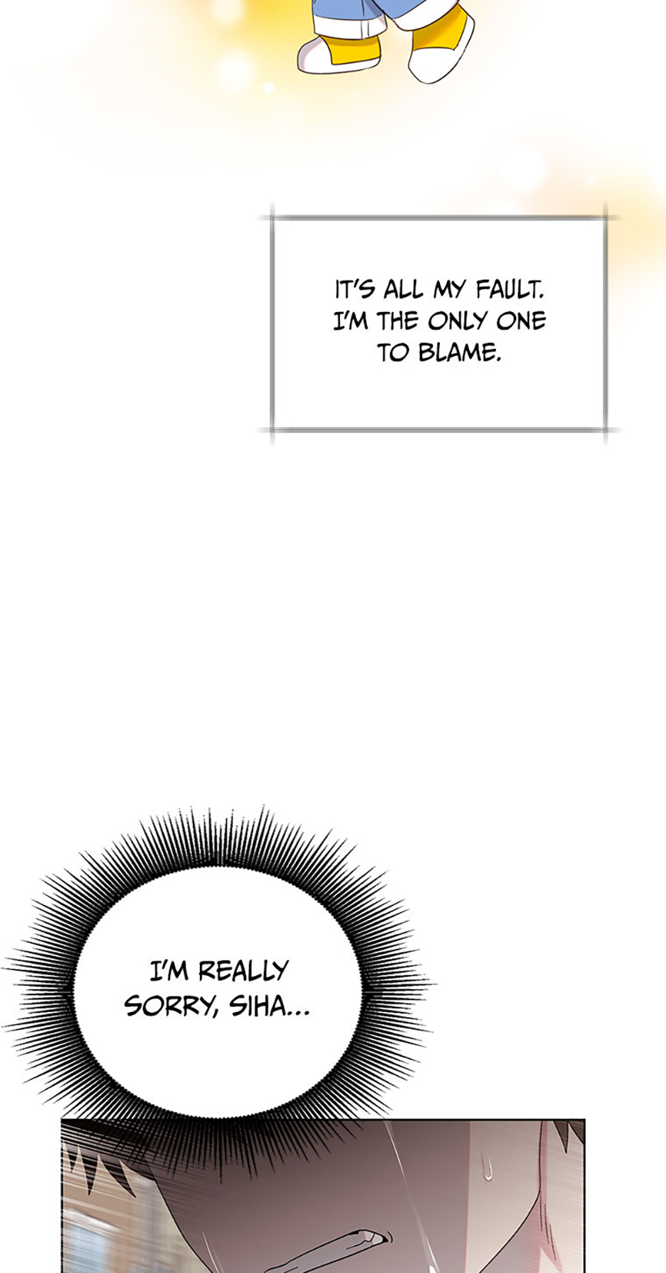 My Brother and His Gift Chapter 11 Page 19