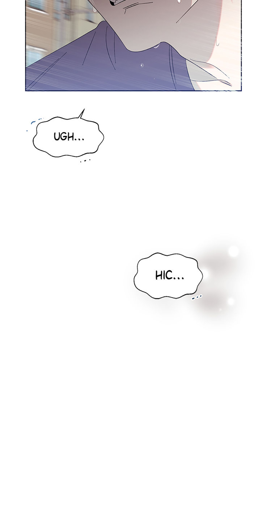 My Brother and His Gift Chapter 11 Page 20